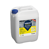 Vetonit industrial HB protect кьюринг 10 л (фото)