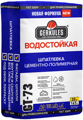 00ХХ\NOM20220422_205634_ffGI.jpg 00ХХ\NOM20220422_205634_ffGI.jpg