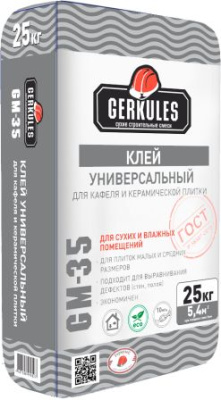 00ХХ\NOM20180726_115353_Thos.jpg 00ХХ\NOM20180726_115353_Thos.jpg