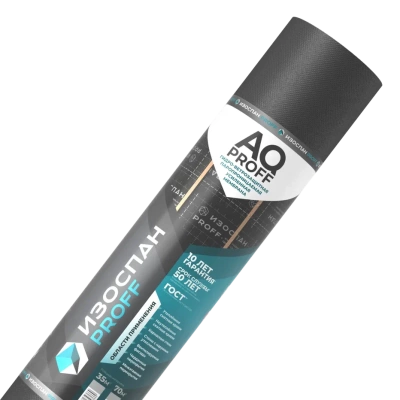 Изоспан AQ proff (35м2) (фото)