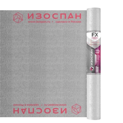 изоспан fx 3 мм (36м2)