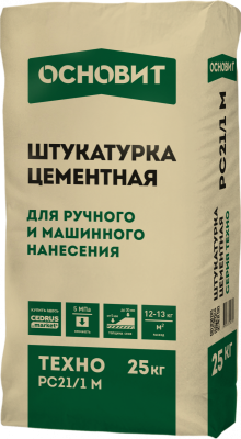 00ХХ\NOM20220719_181245_vNVA.jpg